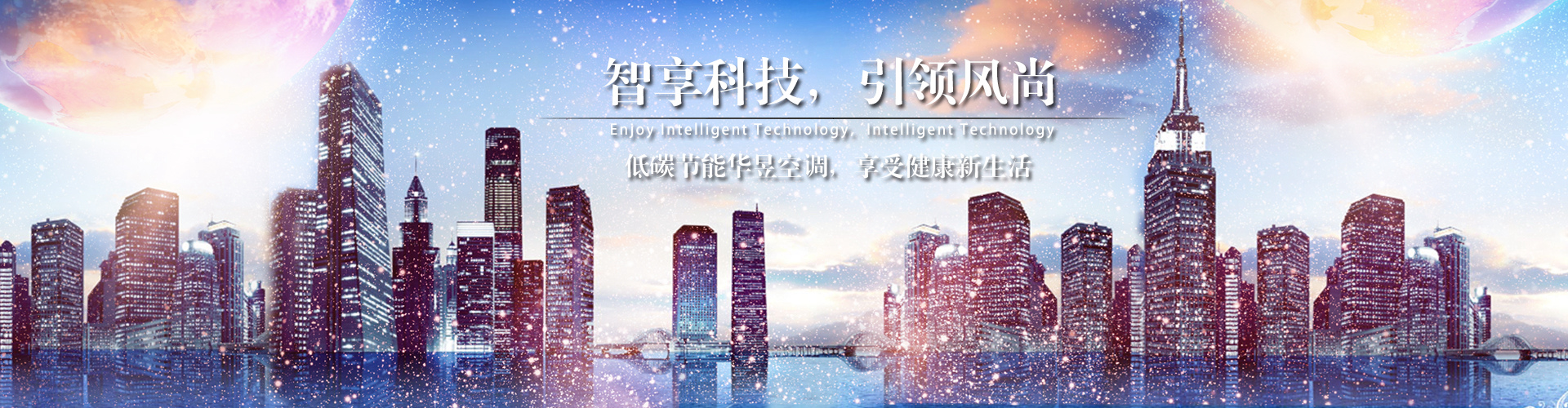 轶闻遗事网